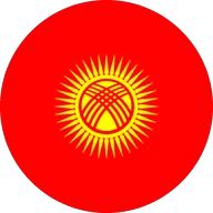 Кыргызча