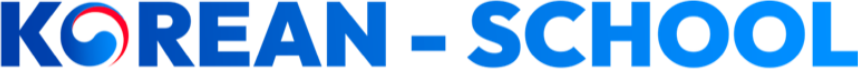 Korean School